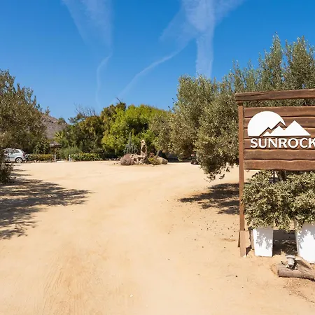 Sunrock - Menexes Aparthotel Naxos City