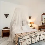Sunrock - Menexes 3* Naxos City