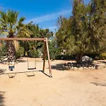 Aparthotel Sunrock - Menexes 3*