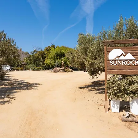 Sunrock - Menexes